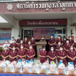 ปทุมธานี-โครงการแม่บ้านตำรวจภูธรจังหวัดปทุมธานีสัญจร ครั้งที่ 3 โดยมีคณะกรรมการ กต.ตร. และข้าราชการตำรวจสถานีตำรวจ ทั้งสองโรงพักให้การต้อนรับ