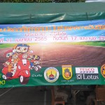 ปทุมธานี-โครงการความปลอดภัยทางถนนในช่วงเทศกาลสงกรานต์ ระหว่างวันที่ 11 ถึง 17 เมษายน 2565