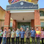 ปทุมธานี- นายก อบต.บางโพธิ์เหนือ นำคณะผู้บริหาร สมาชิกสภา ลงพื้นที่มอบผ้าขนหนู ผ้าขาวม้าให้แก่ผู้สูงอายุ เนื่องในเทศกาลวันสงกรานต์