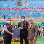 ปทุมธานี – อบจ.ปทุมร่วมสมาคมกีฬาซอฟท์เทนนิสแห่งประเทศไทยจัดแข่งขันเพื่อเตรียมนักกีฬาไทยไปสู้ระดับนานาชาติ ปทุมธานี – อบจ.ปทุมร่วมสมาคมกีฬาซอฟท์เทนนิสแห่งประเทศไทยจัดแข่งขันเพื่อเตรียมนักกีฬาไทยไปสู้ระดับนานาชาติ