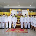 ปทุมธานี -วัฒนธรรมจังหวัดปทุมธานีร่วมพิธีลงนามถวายพระพรชัยมงคล พระบาทสมเด็จพระเจ้าอยู่หัว เนื่องในโอกาสวันฉัตรมงคล ๔ พฤษภาคม ๒๕๖๕