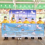 ปทุมธานี-วัฒนธรรมจังหวัดปทุมธานี ร่วมพิธีเปิดกิจกรรมจิตอาสาพัฒนาปรับปรุงภูมิทัศน์ทำความสะอาดพัฒนาศาสนสถาน เนื่องในโอกาสวันฉัตรมงคล (วันที่รำลึกถึงพระราชพิธีพระบรมราชาภิเษกพระบาทสมเด็จพระวชิรเกล้าเจ้าอยู่หัว เป็นพระมหากษัตริย์)  ณ ศาสนสถานวัดบางหลวง อำเภอเมืองปทุมธานี จังหวัดปทุมธานี