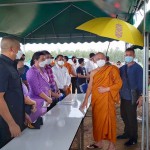 ปทุมธานี- วัฒนธรรมจังหวัดปทุมธานีร่วมถวายการต้อนรับสมเด็จพระมหาวีรวงศ์ ติดตามความคืบหน้าโครงการ “สถานปฏิบัติธรรมสมเด็จพระสังฆราช (อมฺพรมหาเถร)” และ โครงการ โคก หนอง นา แปลงเกษตรสาธิต