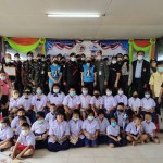 โครงการปันน้ำใจมอบทุนการศึกษาและอุปกรณ์การกีฬาและอุปกรณ์การเรียนการสอนให้กับโรงเรียนบ้านฝายป่าบัว