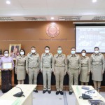 ปทุมธานี-ผู้ว่าราชการจังหวัดปทุมธานี มอบรางวัลการแข่งขันตอบปัญหาธรรมะ เนื่องในวันวิสาขบูชา และ รางวัล “เที่ยวชุมชน ยลวิถี” ระดับจังหวัดปทุมธานี ปทุมธานี-ผู้ว่าราชการจังหวัดปทุมธานี มอบรางวัลการแข่งขันตอบปัญหาธรรมะ เนื่องในวันวิสาขบูชา และ รางวัล “เที่ยวชุมชน ยลวิถี” ระดับจังหวัดปทุมธานี