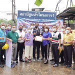 ปทุมธานี- นายกองค์การบริหารส่วนจังหวัดปทุมธานี พร้อมกัลยาณมิตรมอบเงิน600,000บาทเร่งซ่อมเครื่องสูบน้ำแก้ปัญหาน้ำท่วมเมืองเอก