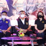 นนทบุรี- รองผู้บังคับการตำรวจภูธรจังหวัดนนทบุรีให้เกียรติเป็นประธาน เปิดงาน”ศึกวันทรงชัยมวยไทยสัญจรการกุศล” ณ เวทีชั่วคราวอาคารโดมตลาดบางใหญ่ อำเภอบางใหญ่ จังหวัดนนทบุรี นนทบุรี- รองผู้บังคับการตำรวจภูธรจังหวัดนนทบุรีให้เกียรติเป็นประธาน เปิดงาน”ศึกวันทรงชัยมวยไทยสัญจรการกุศล” ณ เวทีชั่วคราวอาคารโดมตลาดบางใหญ่ อำเภอบางใหญ่ จังหวัดนนทบุรี