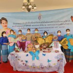 ปทุมธานี-ผู้ว่าฯปทุมธานี รับมอบผีเสื้อแห่งความจงรักภักดี 90 พรรษา เพื่อนำไปประดับในงานนิทรรศการเฉลิมพระเกียรติ “สมเด็จพระพันปีหลวง” ปทุมธานี-ผู้ว่าฯปทุมธานี รับมอบผีเสื้อแห่งความจงรักภักดี 90 พรรษา เพื่อนำไปประดับในงานนิทรรศการเฉลิมพระเกียรติ “สมเด็จพระพันปีหลวง”