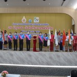 ปทุมธานี-สถาบันบำบัดรักษาและฟื้นฟูผู้ติดยาเสพติดแห่งชาติบรมธาชชนนี เปิดงานวันต่อต้านยาเสพติดโลก ปี 2565 ปทุมธานี-สถาบันบำบัดรักษาและฟื้นฟูผู้ติดยาเสพติดแห่งชาติบรมธาชชนนี เปิดงานวันต่อต้านยาเสพติดโลก ปี 2565