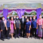 ปทุมธานี กศน.ตำบลคูคต รับการประเมิน กศน.ตำบลต้นแบบ 5 ดี พรีเมี่ยม พลัส ประจำปีงบประมาณ พ.ศ. 2565 ระดับภาคกลาง ปทุมธานี กศน.ตำบลคูคต รับการประเมิน กศน.ตำบลต้นแบบ 5 ดี พรีเมี่ยม พลัส ประจำปีงบประมาณ พ.ศ. 2565 ระดับภาคกลาง