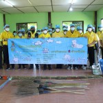 ปทุมธานี- ปลัดอาวุโสอำเภอสามโคก ให้เกียรติเป็นประธานเปิดกิจกรรมจิตอาสาพัฒนาทำความสะอาดในเขตเทศบาลตำบลเชียงรากใหญ่ประจำเดือนมิถุนายน ๒๕๖๕ ณ ศาลาประชาคม หมู่ ๑ ตำบลเชียงรากใหญ่ อำเภอสามโคก จังหวัดปทุมธานี ปทุมธานี- ปลัดอาวุโสอำเภอสามโคก ให้เกียรติเป็นประธานเปิดกิจกรรมจิตอาสาพัฒนาทำความสะอาดในเขตเทศบาลตำบลเชียงรากใหญ่ประจำเดือนมิถุนายน ๒๕๖๕ ณ ศาลาประชาคม หมู่ ๑ ตำบลเชียงรากใหญ่ อำเภอสามโคก จังหวัดปทุมธานี