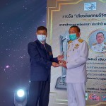 นนทบุรี- ดร.ประธานชาติ ขึ้นรับรางวัล ” เกียรติยศคนดีจิตอาสา”สาขาข้าราชการจิตอาสา ประจำปี พ.ศ. ๒๕๖๕ ของสมาคมนักข่าวอาชญากรรมแห่งประเทศไทย ณ ห้องกินรี ๑ โรงแรมอมารีดอนเมือง แอร์พอร์ต กรุงเทพมหานคร นนทบุรี- ดร.ประธานชาติ ขึ้นรับรางวัล ” เกียรติยศคนดีจิตอาสา”สาขาข้าราชการจิตอาสา ประจำปี พ.ศ. ๒๕๖๕ ของสมาคมนักข่าวอาชญากรรมแห่งประเทศไทย ณ ห้องกินรี ๑ โรงแรมอมารีดอนเมือง แอร์พอร์ต กรุงเทพมหานคร