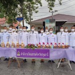 ปทุมธานี- ผู้ว่าราชการจังหวัดปทุมธานี เป็นประธานพิธีทำบุญ ตักบาตรถวายเป็นพระราชกุศล เฉลิมพระเกียรติสมเด็จพระนางเจ้าสุทิดา พัชรสุธาภิมลลักษณ พระบรมราชินี เนื่องในโอกาสวันเฉลิมพระชนมพรรษา ๓ มิถุนายน ๒๕๖๕