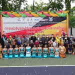 ปทุมธานี- บิ๊กแจ๊สเปิดแข่งขันกีฬาซอฟท์เทนนิสเพื่อสรรหานักกีฬาไปแข่งซีเกมส์ที่กัมพูชา ปทุมธานี- บิ๊กแจ๊สเปิดแข่งขันกีฬาซอฟท์เทนนิสเพื่อสรรหานักกีฬาไปแข่งซีเกมส์ที่กัมพูชา