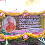 ปทุมธานี-วัดพระธรรมกายภาคพื้นยุโรปเข้าร่วมประชุมสหภาพพระธรรมทูตไทยที่ประเทศฟินแลนด์