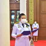 ปทุมธานี-สำนักงานวัฒนธรรมจังหวัดปทุมธานีจัดพิธีเจริญพระพุทธมนต์เฉลิมพระเกียรติสมเด็จพระเจ้าน้องนางเธอ เจ้าฟ้าจุฬาภรณวลัยลักษณ์ อัครราชกุมารี กรมพระศรีสวางควัฒน วรขัติยราชนารี เนื่องในโอกาสวันคล้ายวันประสูติ ๔ กรกฎาคม ๒๕๖๕