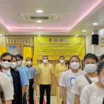 ปทุมธานี-สำนักงานวัฒนธรรมจังหวัดปทุมธานี จัดกิจกรรมส่งเสริมคุณธรรมจริยธรรม เพื่อคนทั้งมวล เฉลิมพระเกียรติพระบาทสมเด็จพระเจ้าอยู่หัว เนื่องในโอกาสวันเฉลิมพระชนพรรษา ๒๘ กรกฎาคมปี๒๕๖๕