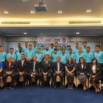 ปทุมธานี- เปิดอบรมผู้ตัดสินวอลเลย์บอลชายหาดนานาชาติ ปทุมธานี- เปิดอบรมผู้ตัดสินวอลเลย์บอลชายหาดนานาชาติ