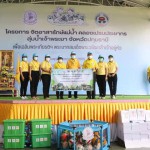 ปทุมธานี-กระทรวงอุตสาหกรรม จัดกิจกรรมจิตอาสารักษ์แม่น้ำ 10 ลุ่มน้ำ ทั่วประเทศ เพื่อเฉลิมพระเกียรติ พระบาทสมเด็จพระเจ้าอยู่หัว ปทุมธานี-กระทรวงอุตสาหกรรม จัดกิจกรรมจิตอาสารักษ์แม่น้ำ 10 ลุ่มน้ำ ทั่วประเทศ เพื่อเฉลิมพระเกียรติ พระบาทสมเด็จพระเจ้าอยู่หัว