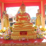 ปทุมธานี- เสก โลโซ (ศิลปินนักร้องดัง) ถวายพระสังกัจจายน์หน้าตัก ๔๐ นิ้ว พร้อมถวายเทียนเนื่องในเทศกาลเข้าพรรษาเพื่อถวายเป็นพระราชกุศลเนื่องในวันเฉลิมพระชนมพรรษาพระบาทสมเด็จพระเจ้าอยู่หัว (รัชกาลที่ ๑๐ ) ปทุมธานี- เสก โลโซ (ศิลปินนักร้องดัง) ถวายพระสังกัจจายน์หน้าตัก ๔๐ นิ้ว พร้อมถวายเทียนเนื่องในเทศกาลเข้าพรรษาเพื่อถวายเป็นพระราชกุศลเนื่องในวันเฉลิมพระชนมพรรษาพระบาทสมเด็จพระเจ้าอยู่หัว (รัชกาลที่ ๑๐ )