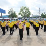 ปทุมธานี- ได้จัดกิจกรรมบำเพ็ญสาธารณประโยชน์จิตอาสาพัฒนาพื้นที่ เนื่องในวันเฉลิมพระชนมพรรษา พระบาทสมเด็จพระวชิรเกล้าเจ้าอยู่หัว ๒๘ กรกฎาคม ๒๕๖๕