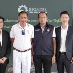 ปทุมธานี บิ๊กแจ๊สเดินหน้าแปรรูปเศษอาหารและผักตบชวาให้เป็นปุ๋ยอินทรีย์ ภายใน 24 ชม. โครงการแรกของประเทศไทย ปทุมธานี บิ๊กแจ๊สเดินหน้าแปรรูปเศษอาหารและผักตบชวาให้เป็นปุ๋ยอินทรีย์ ภายใน 24 ชม. โครงการแรกของประเทศไทย