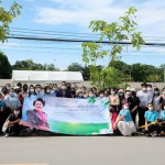 ทุมธานี-อธิการบดี มรภ.วไลยอลงกรณ์ นำคณะผู้บริหารคณาจารย์บุคลากรนักศึกษา ปลูกต้นไม้วันแม่ ทุมธานี-อธิการบดี มรภ.วไลยอลงกรณ์ นำคณะผู้บริหารคณาจารย์บุคลากรนักศึกษา ปลูกต้นไม้วันแม่