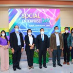 ปทุมธานี มรภ.วไลยอลงกรณ์ จัดกิจกรรม Social Enterprise Day โชว์ศักยภาพ วิศวกรสังคม