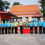 ศูนย์ประสานงานโครงการอันเนื่องมาจากพระราชดำริและความมั่นคง กองบัญชาการกองทัพไทย จัดกิจกรรมจิตอาสาบำเพ็ญสาธารณประโยชน์เฉลิมพระเกียรติสมเด็จพระนางเจ้าสิริกิติ์ พระบรมราชินีนาถ พระบรมราชชนนีพันปีหลวง เนื่องในโอกาสมหามงคลเฉลิมพระชนมพรรษา 90 พรรษา 12 สิงหาคม 2565