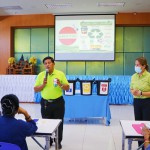 ปทุมธานี กองสาธารณสุขและสิ่งแวดล้อมเทศบาลตำบลระแหง จัดโครงการบริหารจัดการขยะมูลฝอย “จังหวัดสะอาด” ปทุมธานี กองสาธารณสุขและสิ่งแวดล้อมเทศบาลตำบลระแหง จัดโครงการบริหารจัดการขยะมูลฝอย “จังหวัดสะอาด”