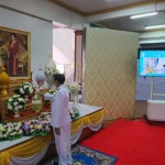 เครือข่าย “โครงการวัด ประชา รัฐ สร้างสุข” ทั่วประเทศ เจริญพระพุทธมนต์ ออนไลน์ ถวายเป็นพระราชกุศลแด่ “สมเด็จพระบรมราชชนนีพันปีหลวง” เนื่องในโอกาสมหามงคลเฉลิมพระชนมพรรษา 90 พรรษา