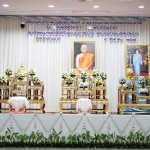 ปทุมธานี-จัดพิธีมอบคัมภีร์เทศน์เฉลิมพระเกียรติ บทพระธรรมเทศนาเฉลิมพระธรรมบารมี ใน “อุภินนมัตถจรกถา” (อุ-ภิน-นะ มัด-ถะ-จะ-ระ-กะ-ถา) เฉลิมพระธรรมบารมี สมเด็จพระนางเจ้าสิริกิติ์ พระบรมราชินีนาถ พระบรมราชชนนีพันปีหลวง เนื่องในโอกาสมหามงคลเฉลิมพระชนมพรรษา 90 พรรษา 12 สิงหาคม 2565