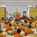 ปทุมธานี โครงการวัดประชารัฐสร้างสุขทั่วประเทศยกระดับรองรับการบำเพ็ญศีลสมาธิปัญญาของประชาชน ปทุมธานี โครงการวัดประชารัฐสร้างสุขทั่วประเทศยกระดับรองรับการบำเพ็ญศีลสมาธิปัญญาของประชาชน