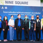 ปทุมธานี โครงการส่งเสริมการมีส่วนร่วมเผยแพร่ประชาสัมพันธ์งานประกันสังคมสู่ผู้ประกันตน ประจำปี 2565 รุ่นที่ 6