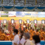 ปทุมธานี องค์กรนานาชาติเข้ารับโล่ประกาศเกียรติคุณร่วมส่งภาพนั่งสมาธิสร้างสถิติโลก ปทุมธานี องค์กรนานาชาติเข้ารับโล่ประกาศเกียรติคุณร่วมส่งภาพนั่งสมาธิสร้างสถิติโลก