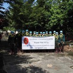 ปทุมธานี กรมทหารปืนใหญ่ต่อสู้อากาศยานที่ 2 โดย กองพันทหารสื่อสารที่ 13 กองพลทหารปืนใหญ่ต่อสู้อากาศยาน จัดกำลังพลจิตอาสาร่วมในการบรรจุกระสอบทรายเพื่อทำแนวคันกั้นน้ำชั่วคราว ปทุมธานี กรมทหารปืนใหญ่ต่อสู้อากาศยานที่ 2 โดย กองพันทหารสื่อสารที่ 13 กองพลทหารปืนใหญ่ต่อสู้อากาศยาน จัดกำลังพลจิตอาสาร่วมในการบรรจุกระสอบทรายเพื่อทำแนวคันกั้นน้ำชั่วคราว