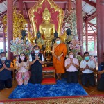 ปทุมธานี- นายกองค์การบริหารส่วนจังหวัดปทุมธานีเป็นประธาน ทอดผ้าป่าสามัคคี เพื่อบูรณะปฏิสังขรณ์เมรุ วัดสิงห์ สามโคก ได้ยอดทำบุญ ๔๔๗,๔๑๕ บาท