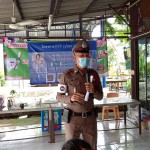 สภ.มารวิชัย จัดโครงการ” RTP Cyber Village ” เพื่อติดตามผลงานดำเนินการสอบถามปัญหาความต้องการของประชาชนในชุมชน สภ.มารวิชัย จัดโครงการ” RTP Cyber Village ” เพื่อติดตามผลงานดำเนินการสอบถามปัญหาความต้องการของประชาชนในชุมชน