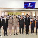 ปทุมธานี ตำรวจไซเบอร์เสริมภูมิคุ้มกันนักเรียนปทุมไม่ให้ตกเป็นเหยื่ออาชญากรรมทางออนไลน์