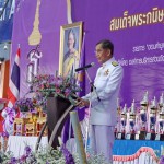 ปทุมธานี นายกแจ๊สเปิดการแข่งขันกีฬาเซปักตะกร้อเยาวชนฮอนด้ายูเนี่ยนคัพชิงถ้วยพระราชทาน