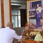 ปทุมธานีวัดเขียนเขตพระอารามหลวงจัดพิธีถวายน้ำสรงและผ้าไตรพระราชทาน