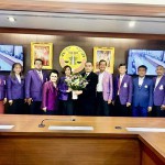 สวทท.ร่วมแสดงความยินดีนายกสภาทนายความฯ พร้อมร่วมสานต่อแนวทางและนโยบายที่ได้ทำ MOU ร่วมกัน