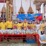 ปทุมธานี–วัดสุราษฎร์รังสรรค์ สามโคก อนุรักษ์วัฒนธรรมทำบุญตักบาตรพระร้อย เพื่อนำสิ่งของมามอบให้กับผู้ประสบภัยน้ำท่วม ณ วัดสุราษฎร์รังสรรค์ ตำบลคลองควาย อำเภอสามโคก จังหวัดปทุมธานี