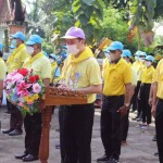 ปทุมธานี-จิตอาสาพระราชทาน จังหวัดปทุมธานี จัดกิจกรรมจิตอาสา “ เราทำความ ดี ด้วยหัวใจ ”เนื่องในวันคล้ายวันสวรรคตพระบาทสมเด็จพระจุลจอมเกล้าเจ้าอยู่หัว ปทุมธานี-จิตอาสาพระราชทาน จังหวัดปทุมธานี จัดกิจกรรมจิตอาสา “ เราทำความ ดี ด้วยหัวใจ ”เนื่องในวันคล้ายวันสวรรคตพระบาทสมเด็จพระจุลจอมเกล้าเจ้าอยู่หัว