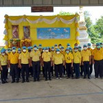 ปทุมธานี- ทต.เชียงรากใหญ่ จัดกิจกรรมจิตอาสา “ เราทำความ ดี ด้วยหัวใจ ” วันสำคัญของชาติ เนื่องในวันคล้ายวันสิ้นพระชนม์สมเด็จพระญาณสังวรสมเด็จพระสังฆราชสกลมหาสังฆปริณายก ปทุมธานี- ทต.เชียงรากใหญ่ จัดกิจกรรมจิตอาสา “ เราทำความ ดี ด้วยหัวใจ ” วันสำคัญของชาติ เนื่องในวันคล้ายวันสิ้นพระชนม์สมเด็จพระญาณสังวรสมเด็จพระสังฆราชสกลมหาสังฆปริณายก