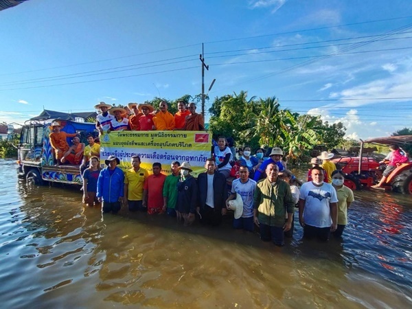 ศรีสะเกษ1