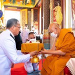 ปทุมธานี กระทรวงยุติธรรมจัดพิธีทอดผ้าป่าสมทบทุนโครงการทุนเล่าเรียนหลวงสำหรับพระสงฆ์ไทยที่วัดเขียนเขต พระอารามหลวง ปทุมธานี กระทรวงยุติธรรมจัดพิธีทอดผ้าป่าสมทบทุนโครงการทุนเล่าเรียนหลวงสำหรับพระสงฆ์ไทยที่วัดเขียนเขต พระอารามหลวง