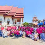 ปทุมธานี-คณะญาติธรรมลำลูกกา ร่วมทอดกฐินสามัคคีเพื่อสมทบทุนสร้าง “หอฉันท์เนื้อนาบุญ” ณ วัดนาบุญ