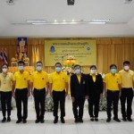 ปทุมธานี-จัดคัดกรองมะเร็งเต้านมโดยเครื่องเอกซเรย์เต้านมเคลื่อนที่ (Mammogram) ในสตรีกลุ่มเสี่ยงและด้อยโอกาส เฉลิมพระเกียรติ 70 พรรษา เป็นวันที่ 2