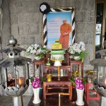 ปทุมธานี “วัดปัญจบูรพาจารย์ “ขอเรียนเชิญ พุทธศาสนิกชน ศิษย์ยานุศิษย์ร่วมพิธีพระราชทานเพลิงศพพระครูปลัดณเชษฐพงษ์ สิริวํโส (อดีตรักษาการเจ้าอาวาสวัดปัญจบูรพาจารย์) ณ เมรุลอยวัดปัญจบูรพาจารย์(วัดป่าห้าพระองค์) ตำบลคลองสามอำเภอ คลองหลวง จังหวัดปทุมธานี ปทุมธานี “วัดปัญจบูรพาจารย์ “ขอเรียนเชิญ พุทธศาสนิกชน ศิษย์ยานุศิษย์ร่วมพิธีพระราชทานเพลิงศพพระครูปลัดณเชษฐพงษ์ สิริวํโส (อดีตรักษาการเจ้าอาวาสวัดปัญจบูรพาจารย์) ณ เมรุลอยวัดปัญจบูรพาจารย์(วัดป่าห้าพระองค์) ตำบลคลองสามอำเภอ คลองหลวง จังหวัดปทุมธานี